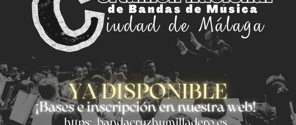 XII Certamen Nacional de Bandas de Música "Ciudad de Málaga"