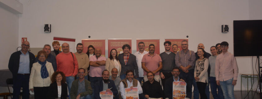 I Congreso de la Federación Regional Castellano-Manchega de Sociedades Musicales