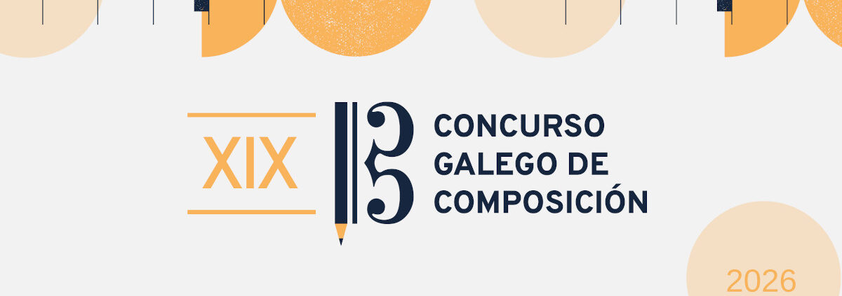 XIX Concurso Galego de Composición (2026)